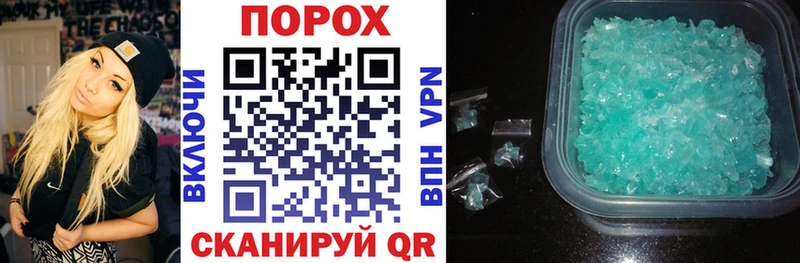 мориарти клад  Железногорск  Amphetamine Premium  где можно купить  