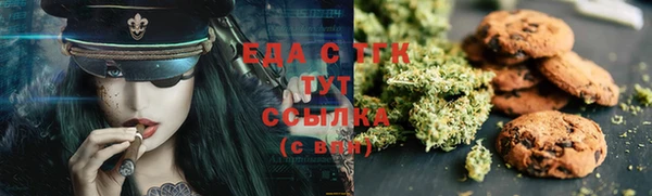 кокаин премиум Алексин