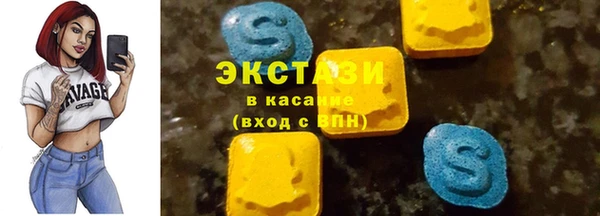 амф Алзамай