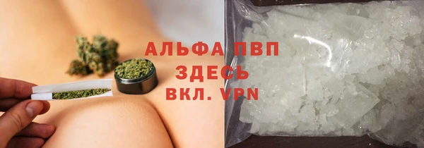 a pvp Алексеевка