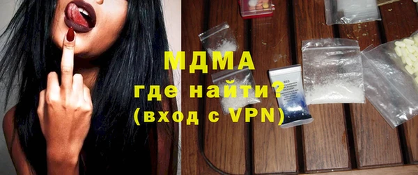 амф Алзамай