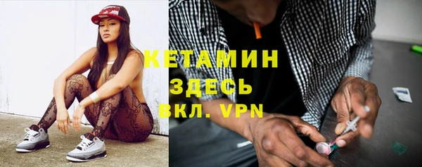 амф Алзамай